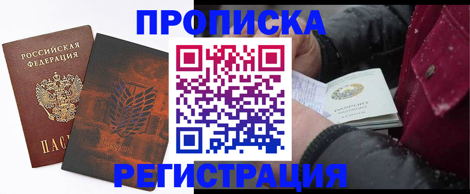 форма 3 в Новозыбкове